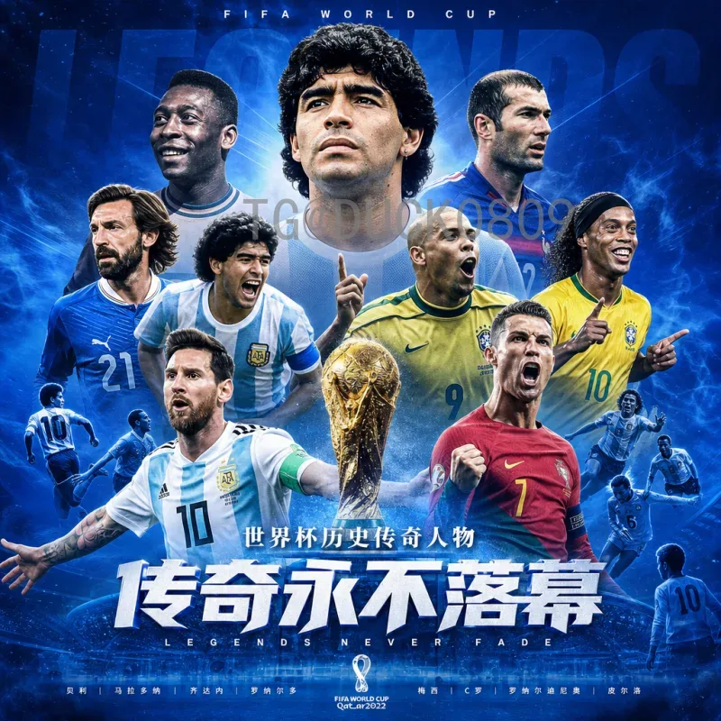 2026年国际足联世界杯决赛门票怎么买？全面购票指南与防坑攻略