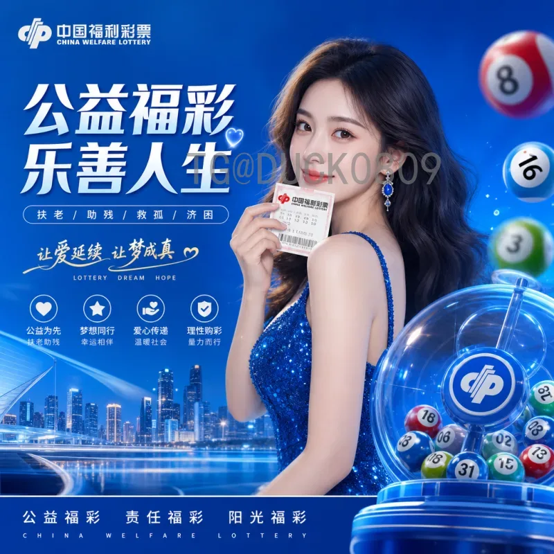 世界杯足球赛前瞻官网：全方位赛事信息与观赛指南