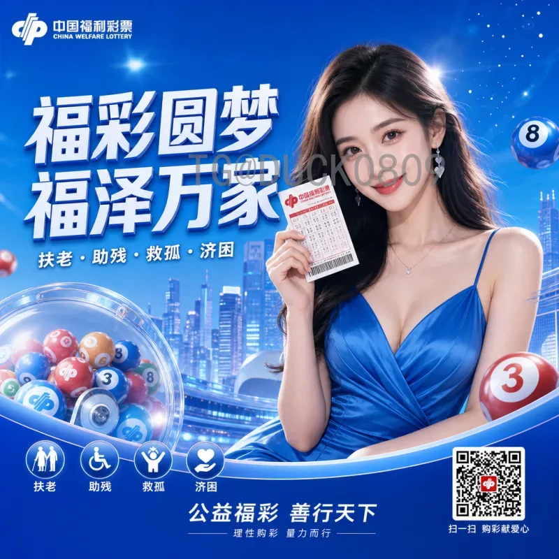 2026年美加墨世界杯淘汰赛门票购买全攻略：从抽签到转售一步到位