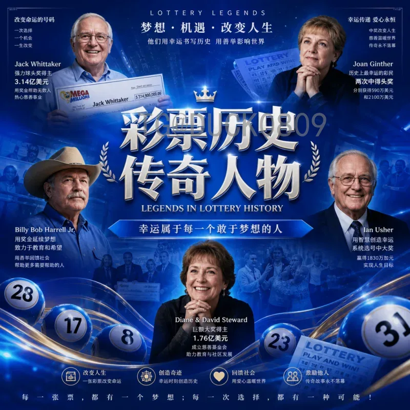 世界杯小组赛热点频道：聚焦小组赛的激情与悬念