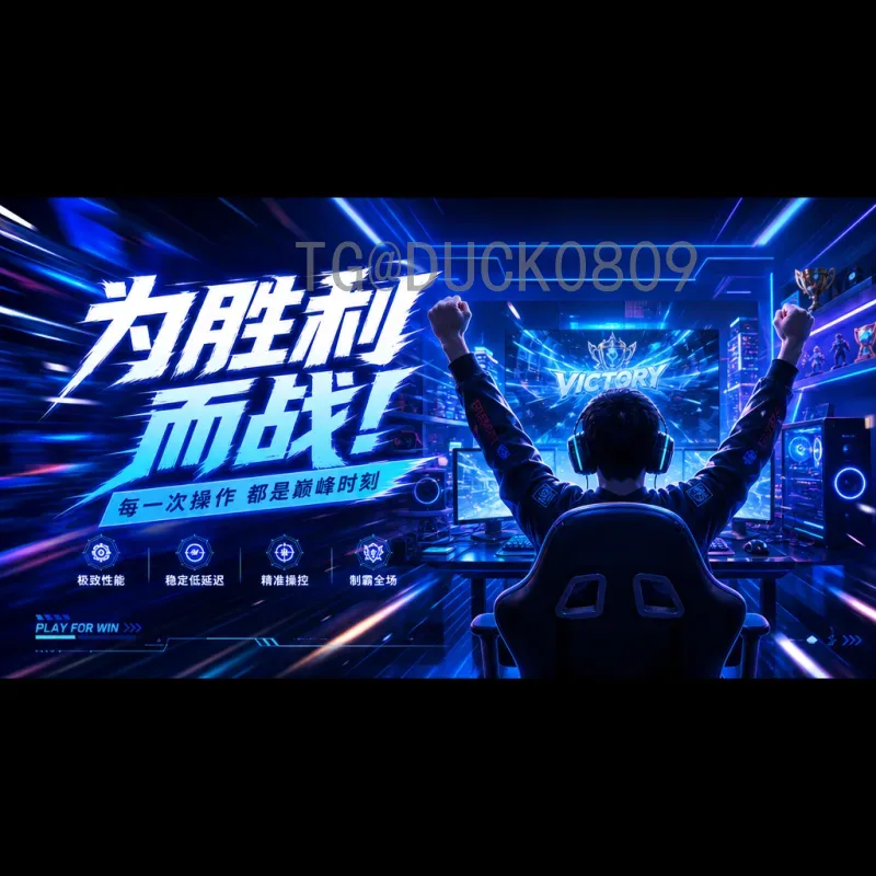 2026国际足联世界杯比赛场馆详细介绍：美加墨三国联办盛事